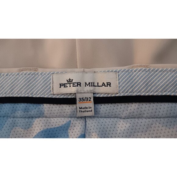Peter Millar Cream Dress Pants - Picture 6 of 7